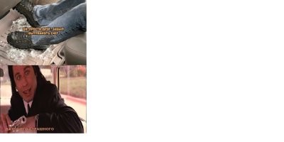 По мне, так было бы лучше ))