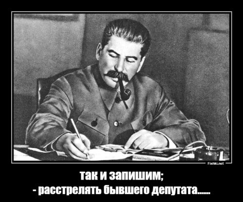 "Как там в Мексике отдыхается с презрением к русскому народу?": видеопривет депутата из Курска разозлил жителей приграничного города