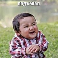 "Ах": шалость девушки в магазине с игрушками