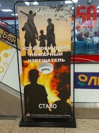 здесь всё норм: доходчивые образы.