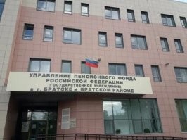 Для сравнения.