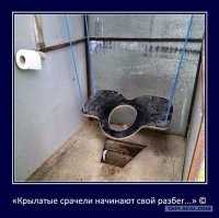 Это другие технологии!)))