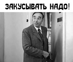 Фотоприколы и прикольные картинки
