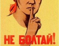 "Свой пацифизм засуньте..." Уроки нашим дипломатам от Министра "Нет" СССР