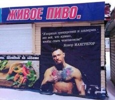 Когда очень хочется денежек, но быть бизнесменом - это объективно не твоё