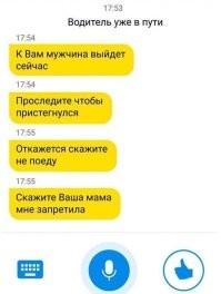 Фотоприколы и прикольные картинки