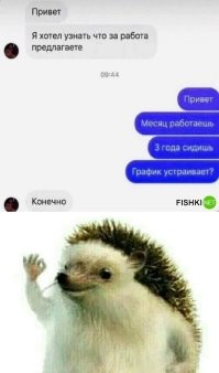 Бывшие инкассаторы вскрывали банкоматы на глазах у прохожих