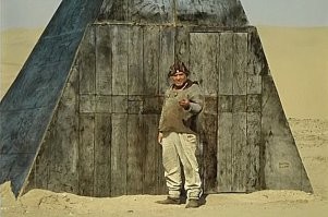 Женщину убрали автомат поставили!