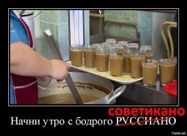Женщину убрали автомат поставили!