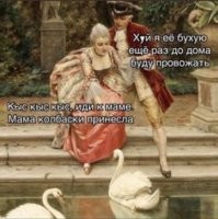 Комментарии и картинки из соцсетей. Свежак за 9 января