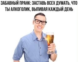 Фотоприколы и прикольные картинки