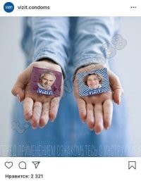 таких гондонов засовывать только в старую...,ну вы поняли!))))