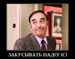 7 фотографий НЛО, сделанных до появления фотошопа