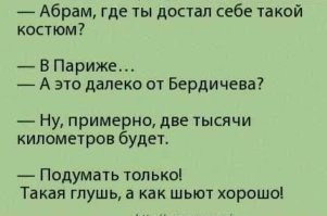 17 увлекательных изображений любопытных редкостей