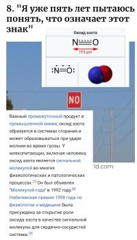 17 примеров дизайна, который вряд ли можно считать образцовым
