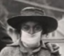 И даже такие: