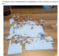 Во дятел! Так на этой стороне и собирать надо было!