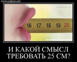 Комментарии и картинки из соцсетей. Свежак за 10 января