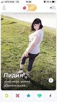 ...когнитивный диссонанс вызывающая.