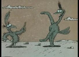 Лягушкорот когда показали сколько