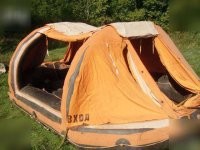 Надувная лодка с крышей...
===
Всё новое это хорошо забытое старое.
ПСН-10: