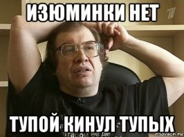 Мошенница из Рыбинска создала финансовую пирамиду и кинула вкладчиков на ₽300 млн