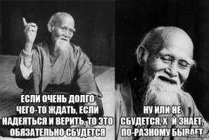 Комментарии и картинки из соцсетей. Свежак за 10 января