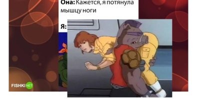 Комментарии и картинки из соцсетей. Свежак за 10 января