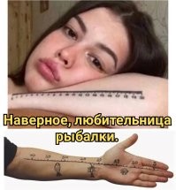 Комментарии и картинки из соцсетей. Свежак за 10 января