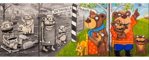 Единоросса лишат партбилета за хвастовство в соцсетях