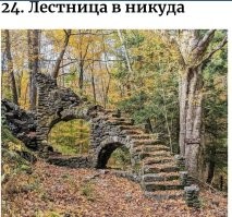 Похоже. :)