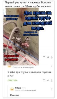 Фотоприколы и прикольные картинки