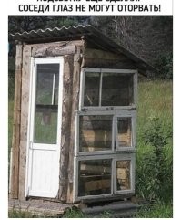 Современные технологии, что тут скажешь...