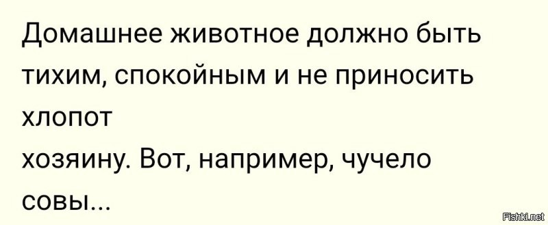 Комментарии и картинки из соцсетей. Свежак за 9 января