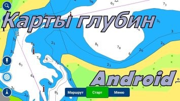 Не благодари...