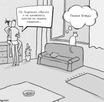 Всё-таки как-то привычнее (да и по смыслу логичнее получается) читать слева направо.