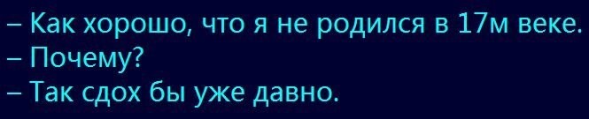 Без интернета и гаджетов: как общались на расстоянии в годы СССР