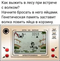 Так их пока оторвешь- от боли сдохнешь.