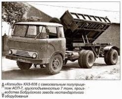 На автобазе спер и переделал.