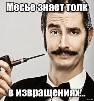 Звездные пары, где нет места ревности