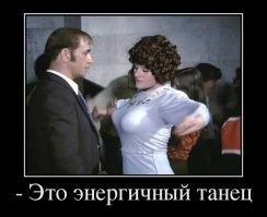 «Не может быть!»: за кадром звездной комедии Гайдая