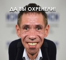 Маленькие ножки