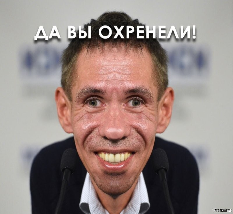 Маленькие ножки