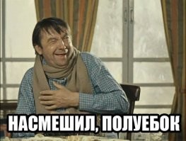 Рэперы России