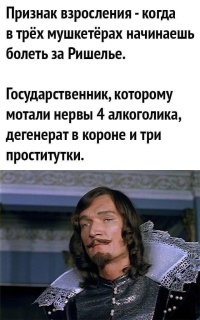 Дык, уже который год разбирательство идёт!