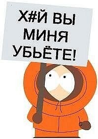 хотя да, мы же на фишках