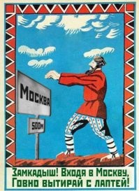 Как изменилась дорожная сеть в Москве в 2022 году и что сделают в 2023⁠⁠