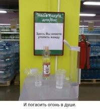 18 странных ценников, которые вызывают очень много вопросов, но не дают ответов