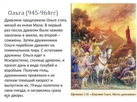 От ледяного авианосца до бомб-крыс: хитрые концепты вооружения, которым хотели дать жизнь