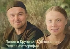 Когда поссорился с женой: зарисовки семейной жизни